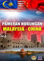 Pameran Hubungan Malaysia China